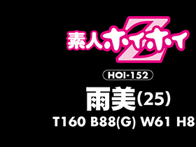 ホイホイキュート #03 素人ホイホイZ・美少女・素人・個人撮影・マッチングアプリ・ハメ撮り・SNS・顔射・2発射・清楚・美乳・巨乳・スレンダー・黒髪　サンプル画像03